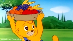 کارتون زیبای - پسر شجاع - قسمت 30